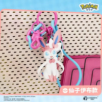 Genuine Pokimoen Aromatherapy 3D Keychain