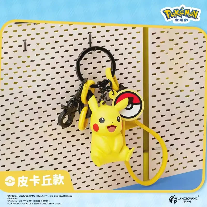 Genuine Pokimoen Aromatherapy 3D Keychain