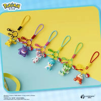 Genuine Pokimoen Aromatherapy 3D Keychain