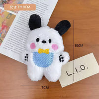 Pochacco Tiny Bib Plush Keychain