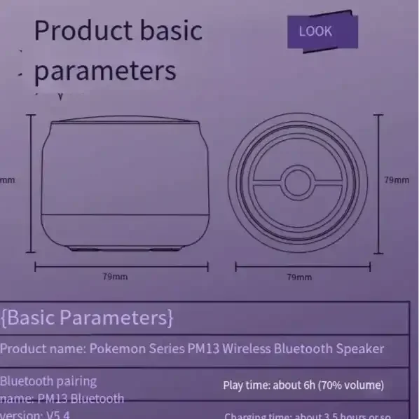 Pokimoen Sound Companions Speaker