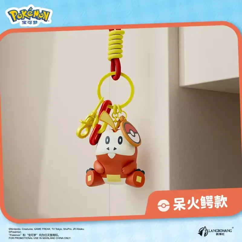 Genuine Pokimoen Aromatherapy 3D Keychain