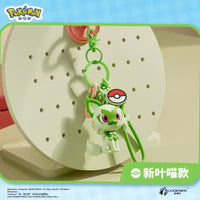 Genuine Pokimoen Aromatherapy 3D Keychain