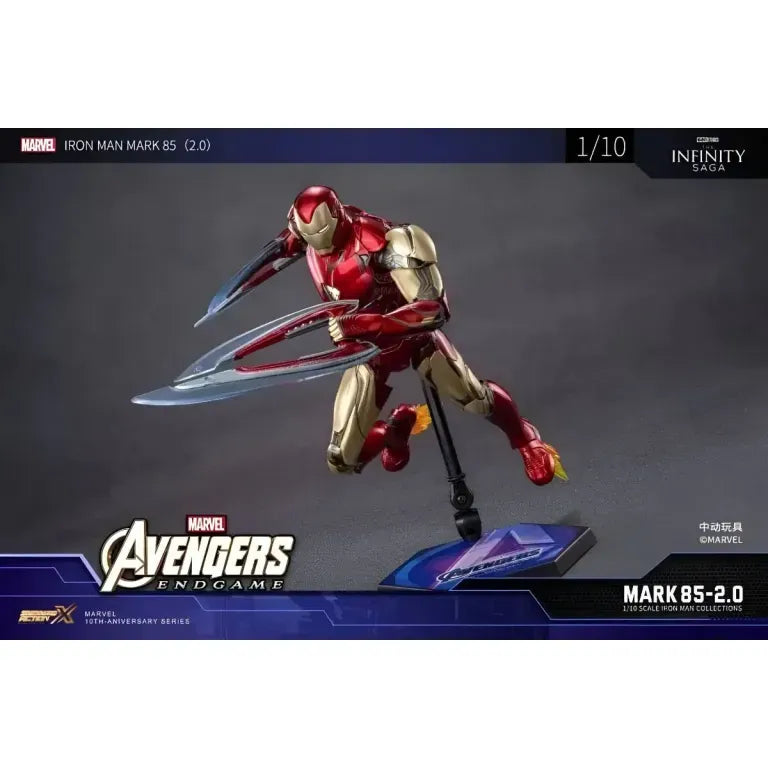 ZD Toys Iron Man MK85 2.0 Deluxe Edition Action Figure (18 cm)