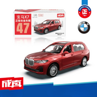 BMW X7 1:43 Die-Cast Luxury Car