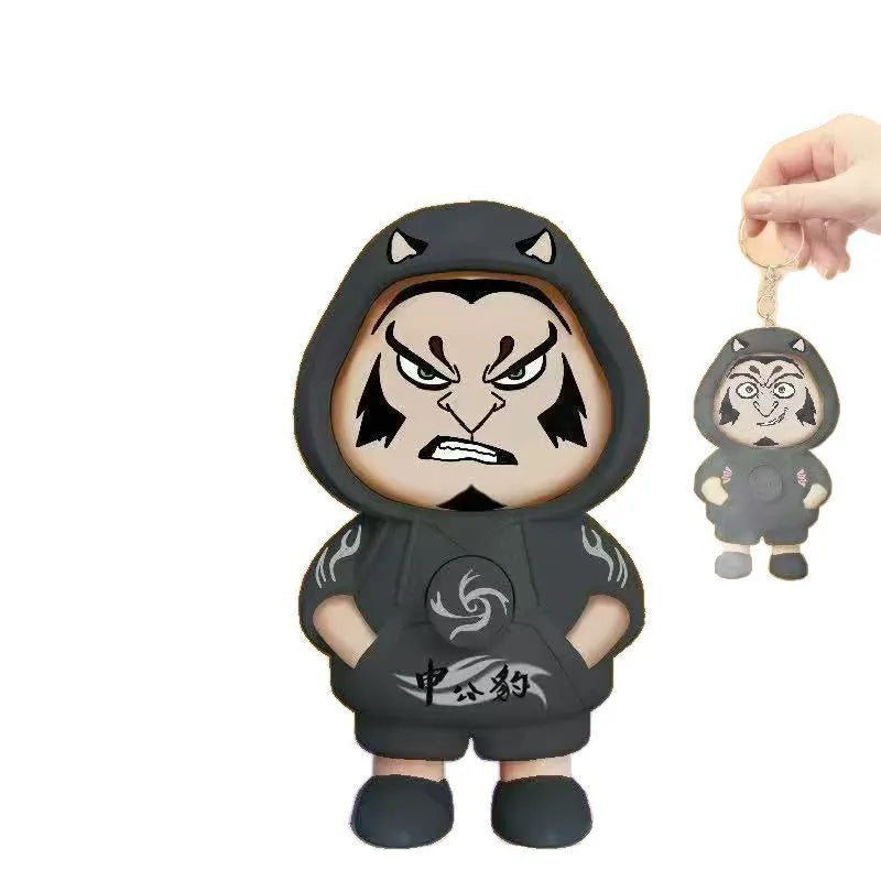 Aoi Todo Face-Changing Keychain