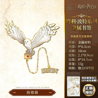 HP Characters Chapter Keeper Bookmark