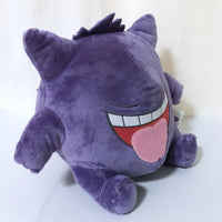 Pokemon Gengar Shadow-Smirk Plush (20 cm)