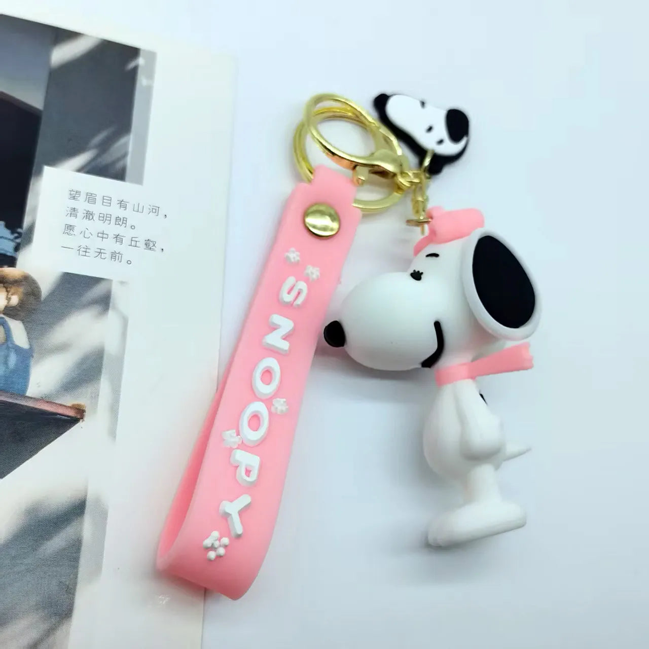 Porte-clés 3D Snoopy Classic Charm 