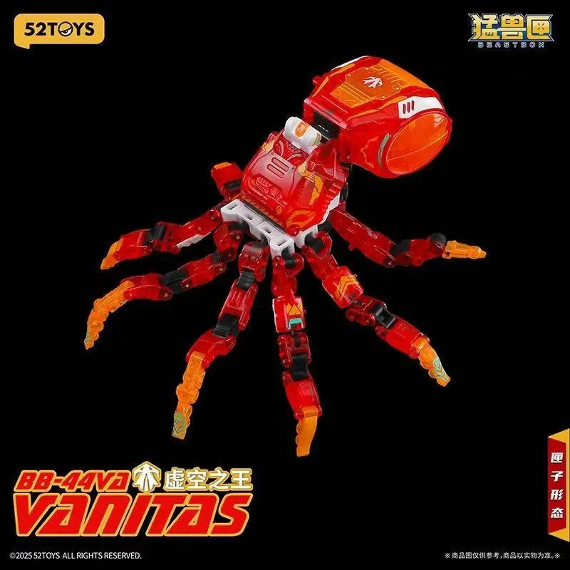 52 Toys Beast Box Mystery Series