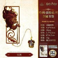 HP Characters Chapter Keeper Bookmark