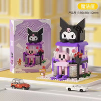 Sanliou Town Street Scene Micro Blocks