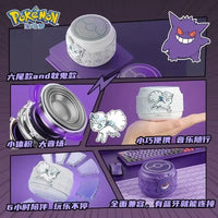 Pokimoen Sound Companions Speaker