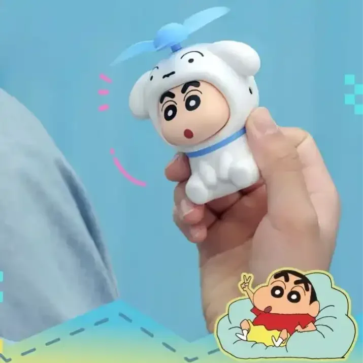 مروحة شينيتشان الصغيرة المنعشة 