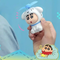 مروحة شينيتشان الصغيرة المنعشة 