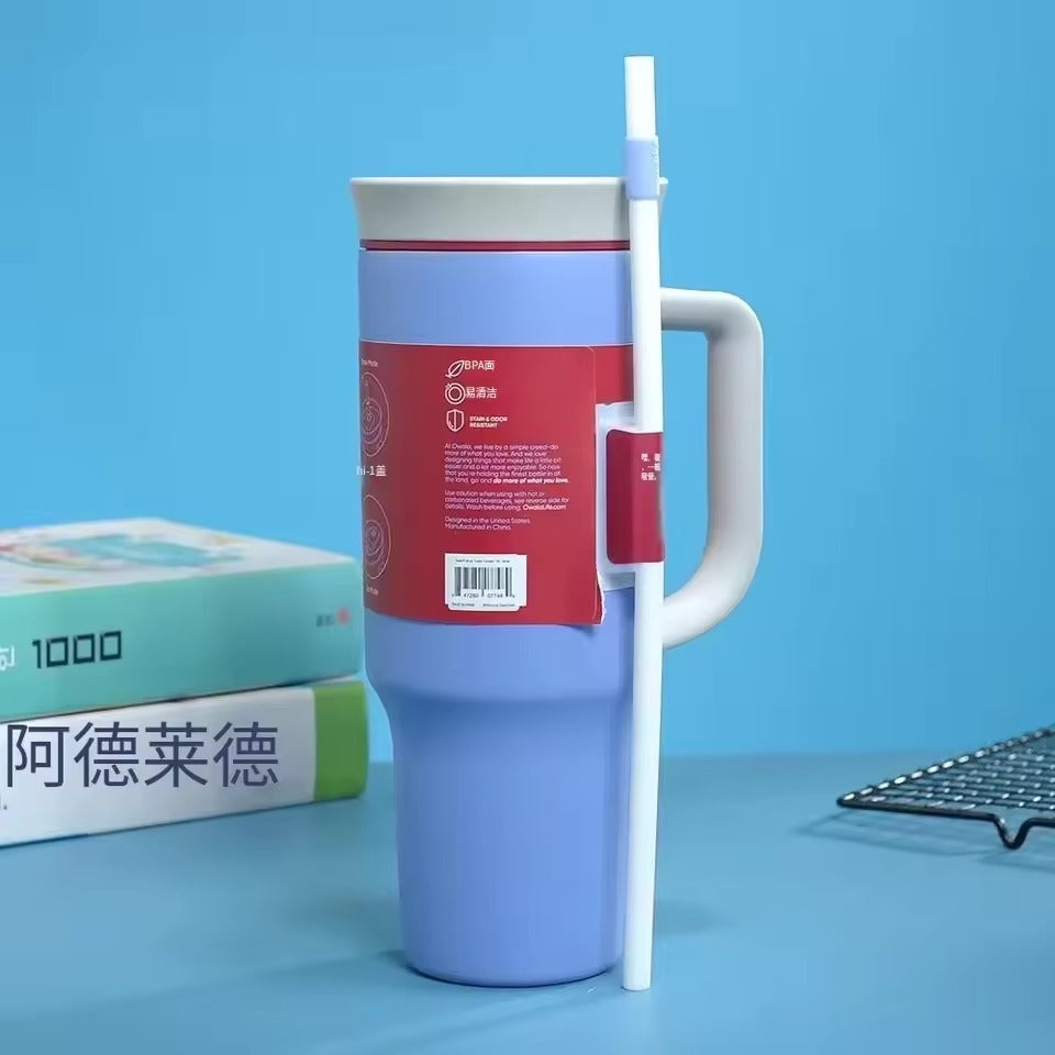 Owala Insulated Travel Tumbler (40 oz)