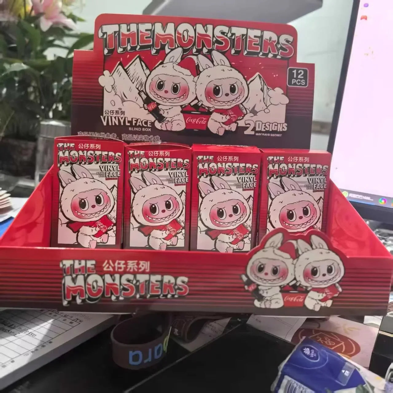 Labubu Cola Squad Blind Box Keychain
