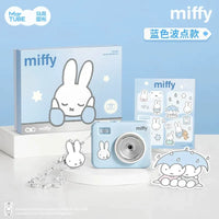 MarTUBE Miffy Flip Screen CCD Camera