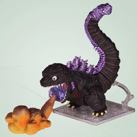 Nendoroid 2800 Godzilla Figurine