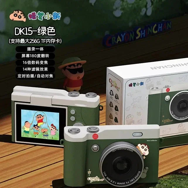 Shinychan SnapPrank Mischief Camera