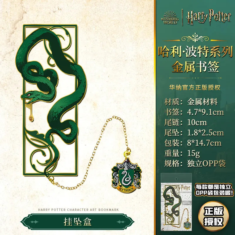 HP Characters Chapter Keeper Bookmark