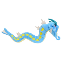Pokemon Gyarados Atrocious Sea-Dragon Plush (58 cm)
