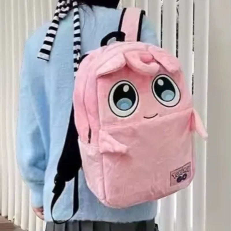 Pokemon Go Adventure Plush Backpack