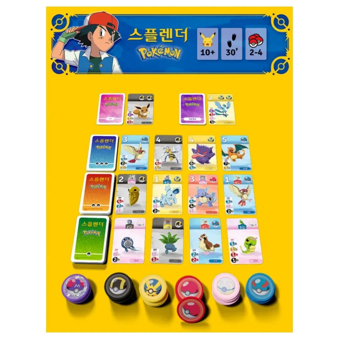 Splendor Pokemon Edition Board Game