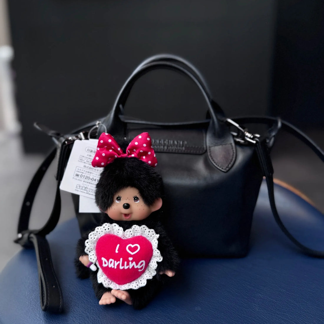 Monchhichi I Love Darling Heart Bib Plush Keychain