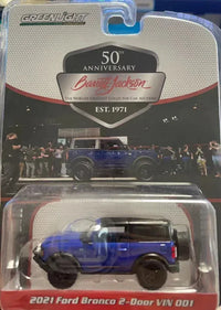 GreenLight Collectibles Premium Diecast Vehicle Collection