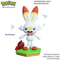 Pokémon Kinetic Dreamland Clockwork Mystery Box