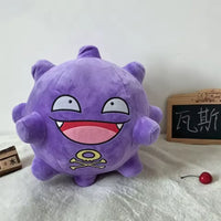 Koffing Puffball Snuggle Plushie (30 cm)