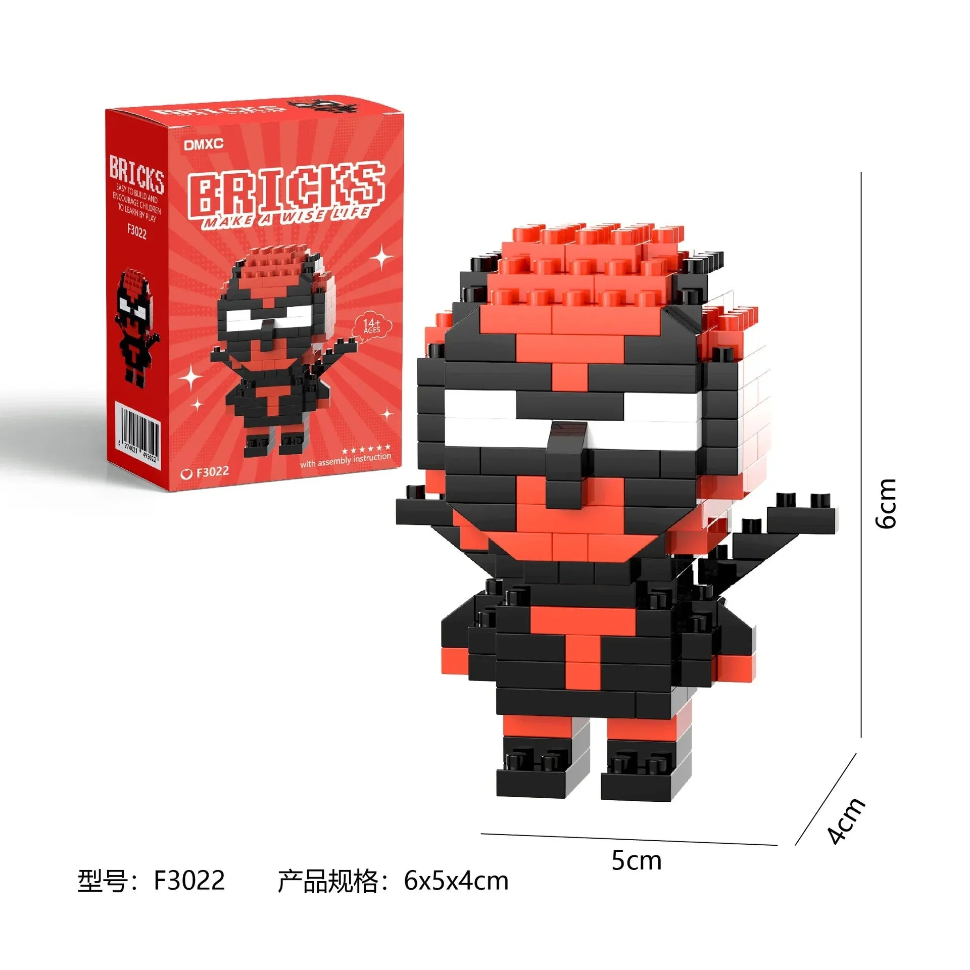 Bricks Superheroes Micro Building Blocks