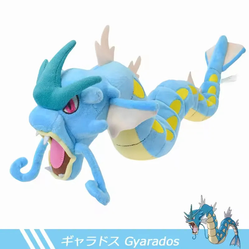 Pokemon Gyarados Atrocious Sea-Dragon Plush (58 cm)