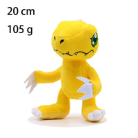 Ultimate Digimon Mini Warriors Plush