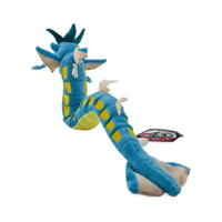 Pokemon Gyarados Atrocious Sea-Dragon Plush (58 cm)