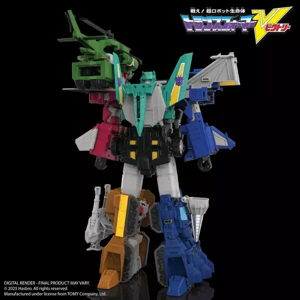 Transformers Legacy Victory Liokaiser Combiner Multipack Figure