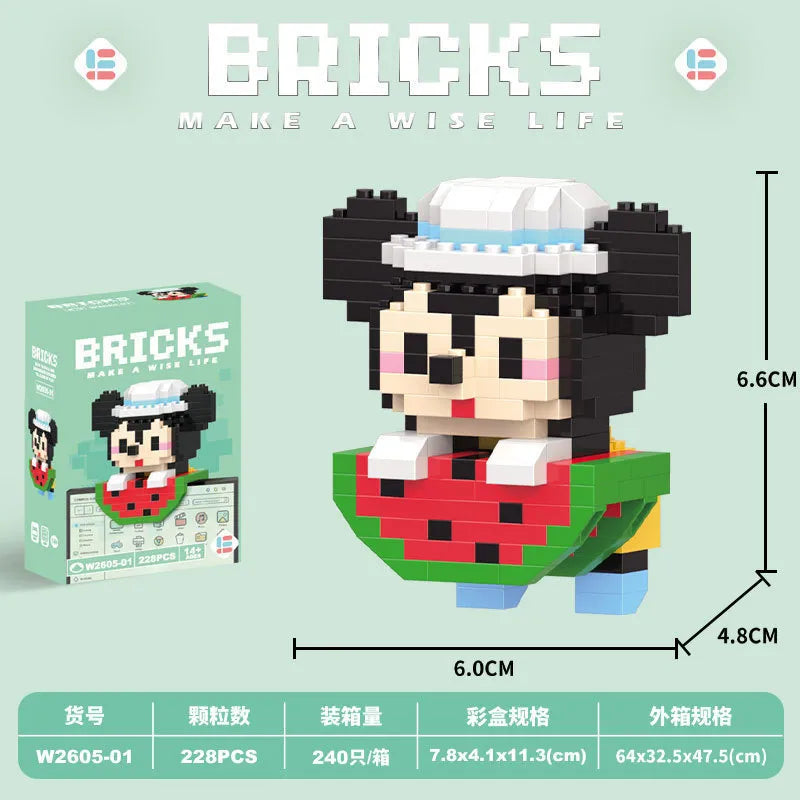 DZNY Bricks Micro Building Blocks