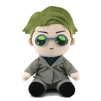 Jujutsu Kaisen Sitting Plush Collection (23 cm)