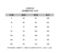 Y2K Cyber-Flare Multi-Pocket Jeans