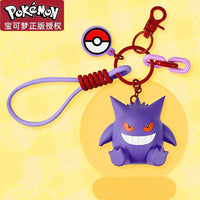 Genuine Pokimoen Aromatherapy 3D Keychain