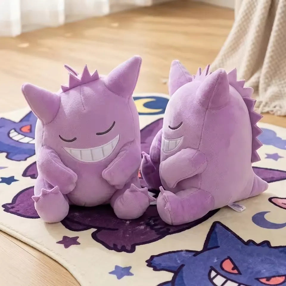 Pokemon Slumbering Gengar Plush (20 cm)