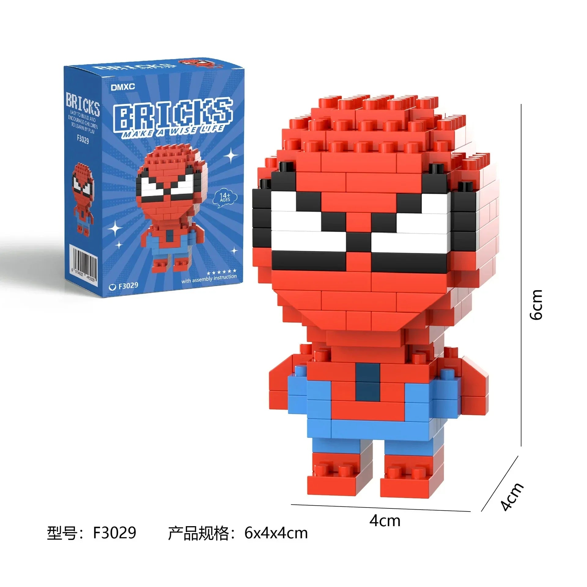 Bricks Superheroes Micro Building Blocks