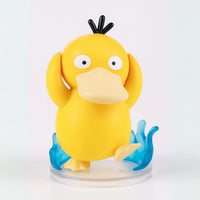 Pokemon Elemental Battle Aura FX Blind Box