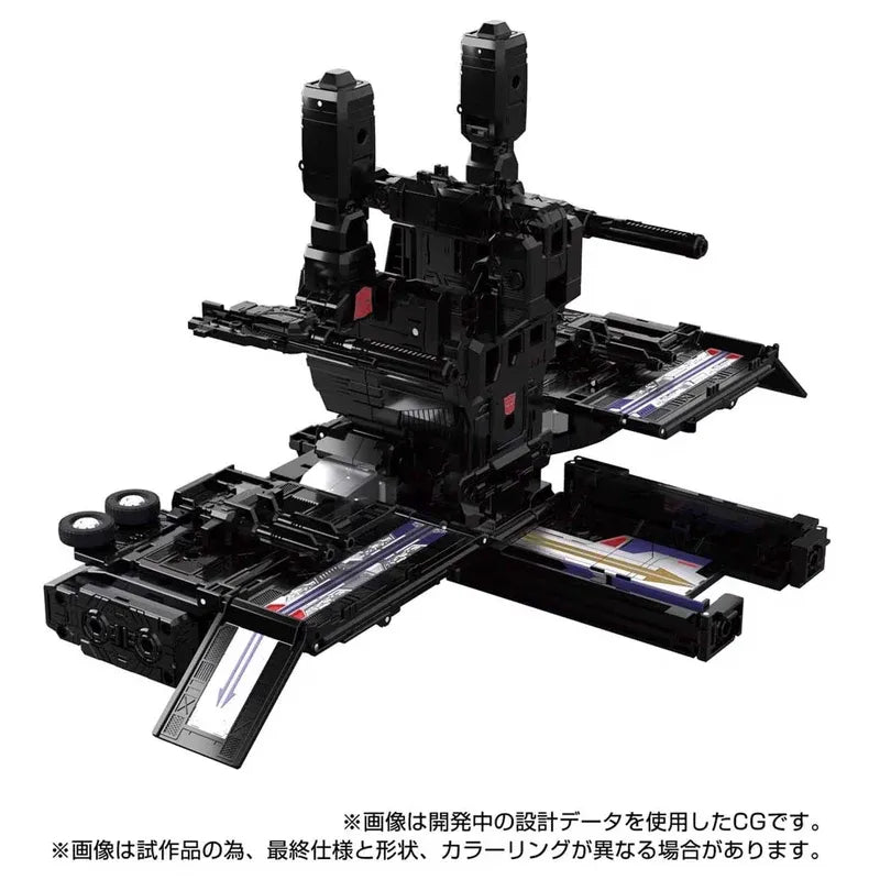 Transformers Masterpiece MPG-16 Nucleon Quest Convoy Figure