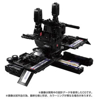 Transformers Masterpiece MPG-16 Nucleon Quest Convoy Figure