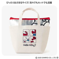 Hello Kitty Cute Cat Lunch Bag Two-Piece Set