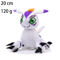 Ultimate Digimon Mini Warriors Plush