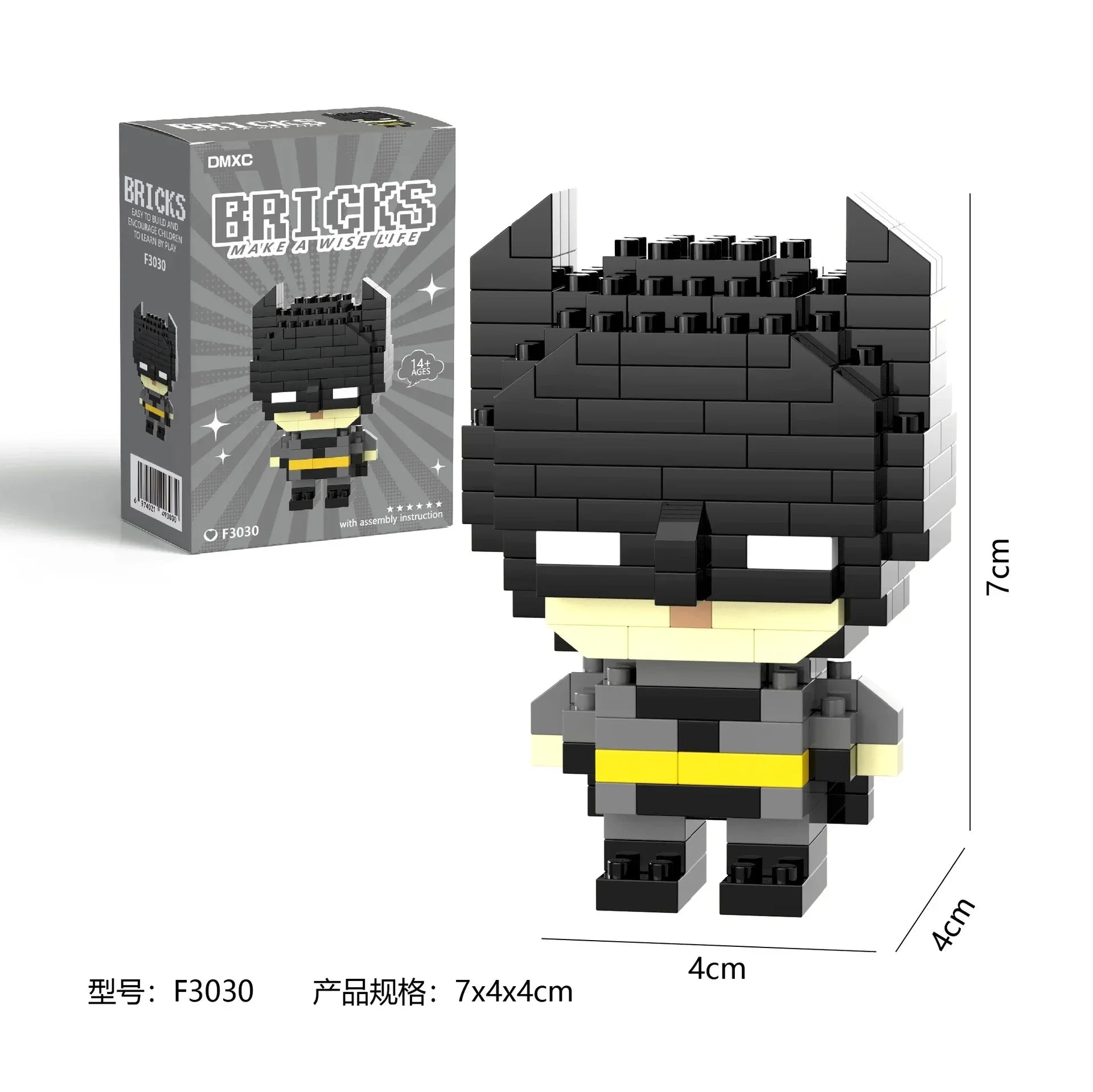 Bricks Superheroes Micro Building Blocks