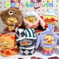 Upset Duck Crazy Circus Blind Box